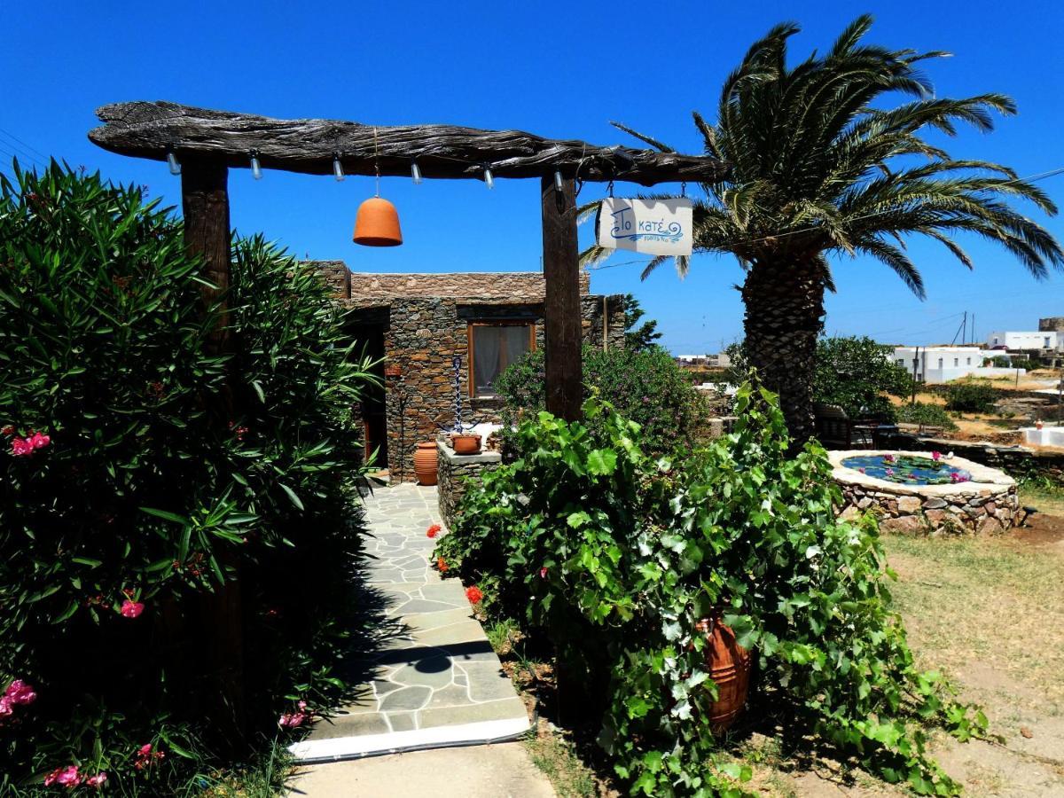 Το Κατἑ Aparthotel Artemonas Eksteriør bilde