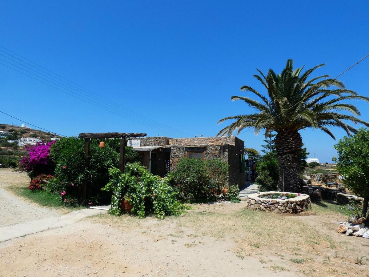 Το Κατἑ Aparthotel Artemonas Eksteriør bilde