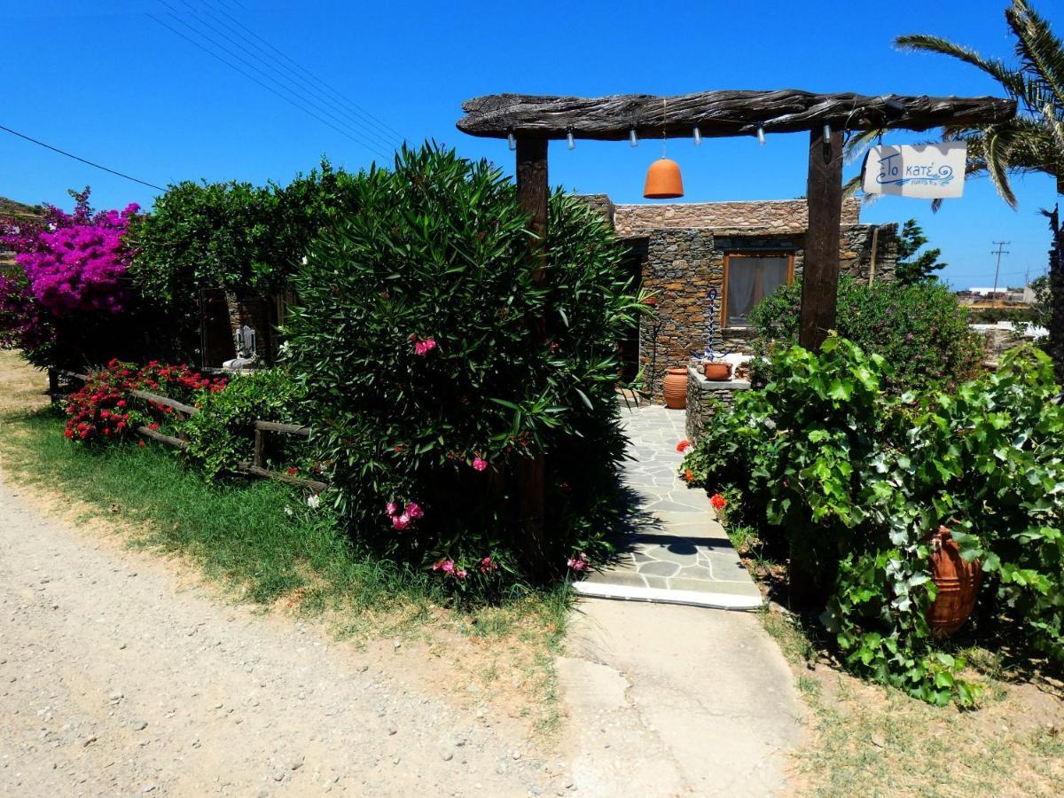 Το Κατἑ Aparthotel Artemonas Eksteriør bilde