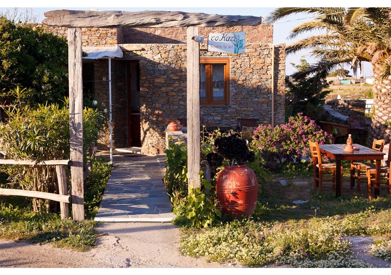 Το Κατἑ Aparthotel Artemonas Eksteriør bilde